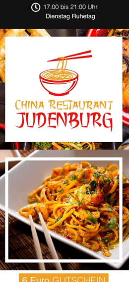 China Judenburg(中国聚登堡)截图1