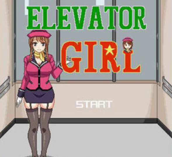 elevator电梯女孩截图3