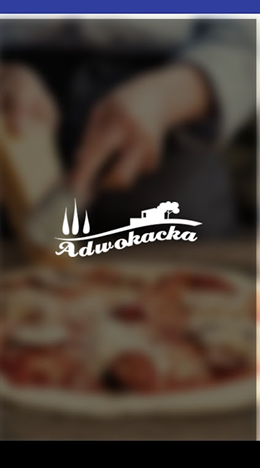 阿德沃卡餐厅app截图1