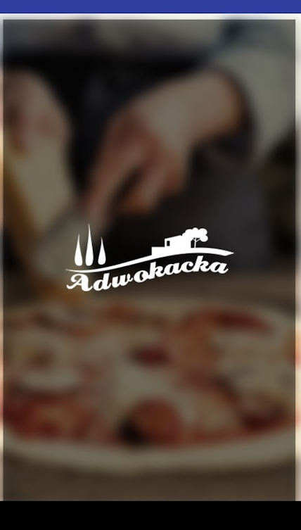 阿德沃卡餐厅app截图3