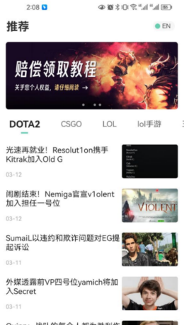 V9Game截图1