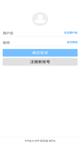 蓝奏云lsp软件合集app截图2