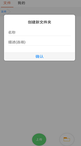 蓝奏云lsp软件合集app截图3