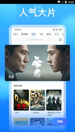 抖萌视频app截图1