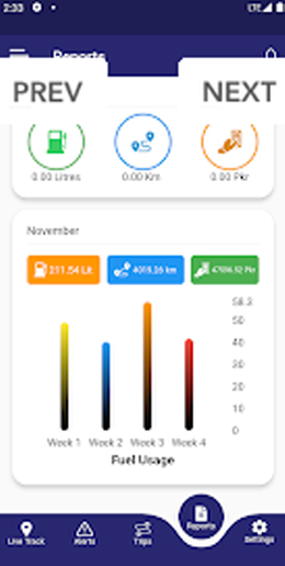 Tra汽车轨道追踪app截图2