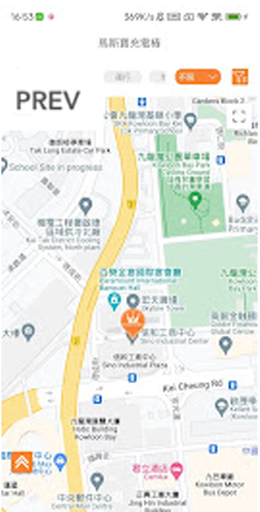 马斯布商团旅游app截图1