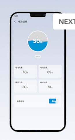 MOX户外纯净出行app截图3