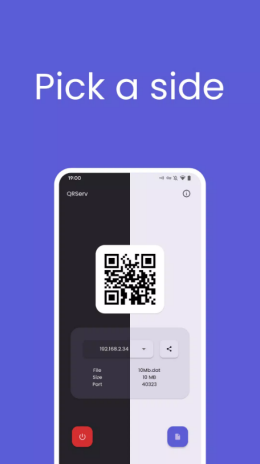 QR文件传输与管理服务app截图2