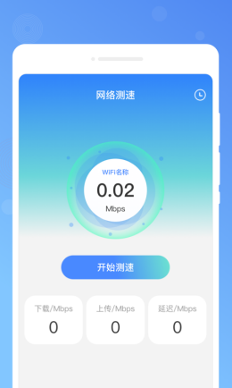 木春便签app截图2