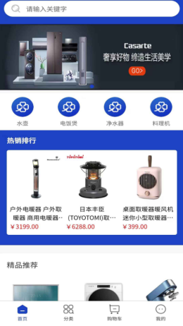 牛卡网app截图1