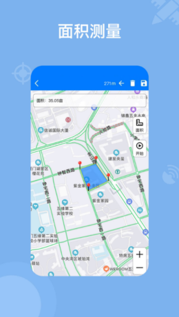 奥维地图app截图1