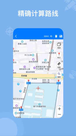 奥维地图app截图3